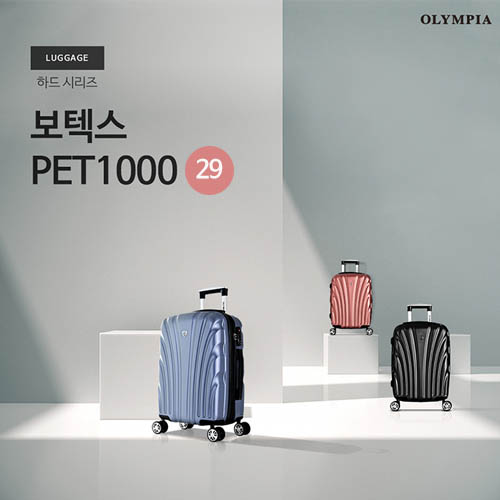 1567061293 thumbnail