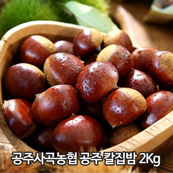 1567061383 thumbnail