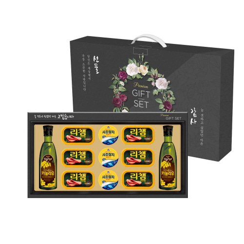 1567061548 thumbnail