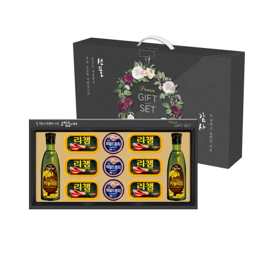 1567061579 thumbnail