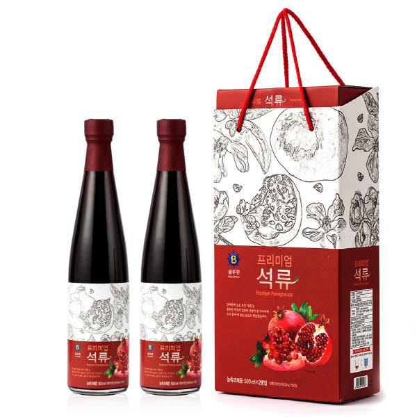 1567061644 thumbnail