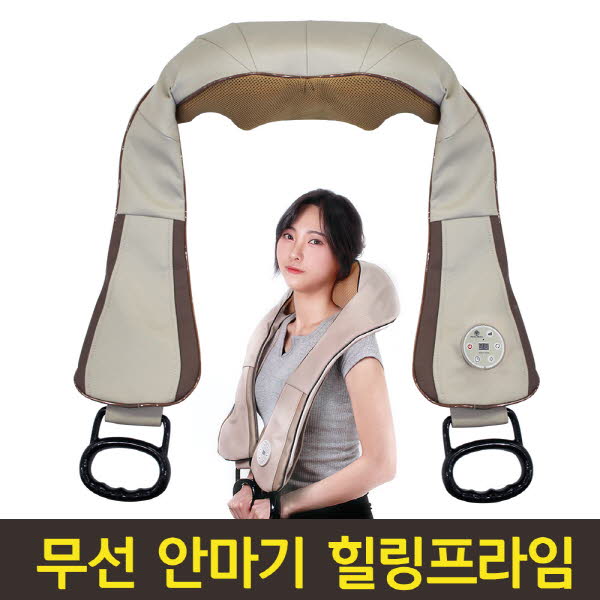 1567061786 thumbnail