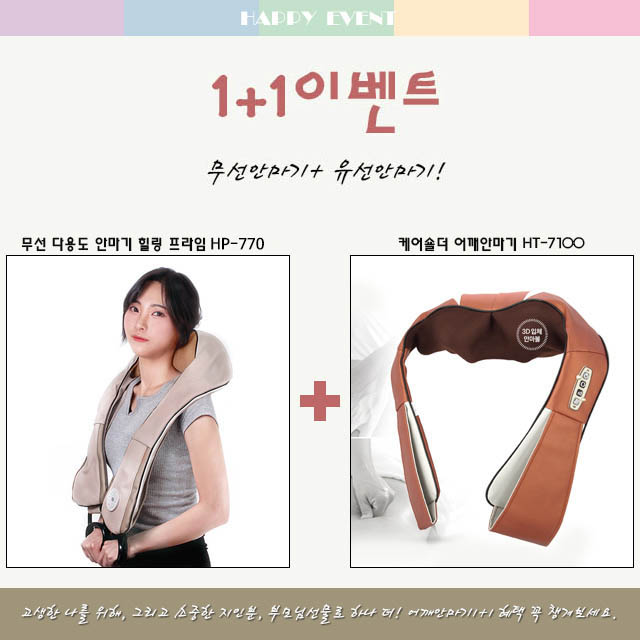 1567062940 thumbnail