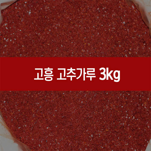 1567133525 thumbnail