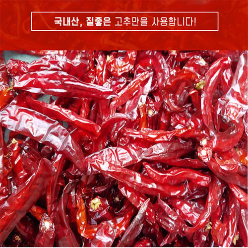 1567133526 thumbnail