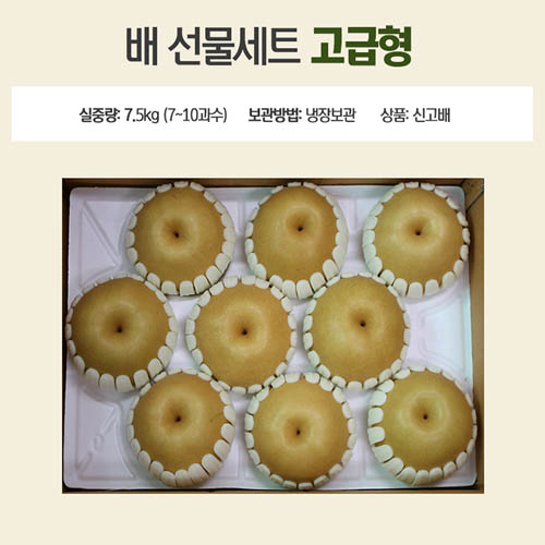 1567133531 thumbnail