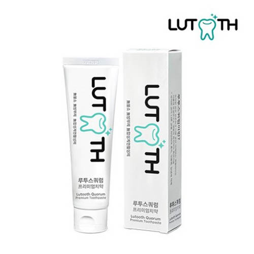 1567133540 thumbnail