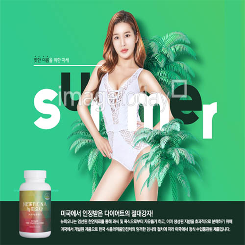 1567146225 thumbnail