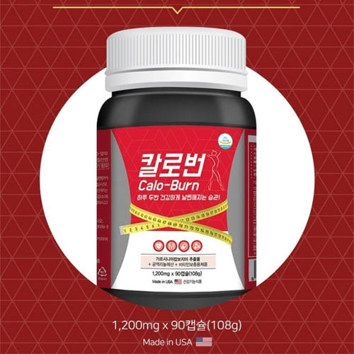 1567146230 thumbnail