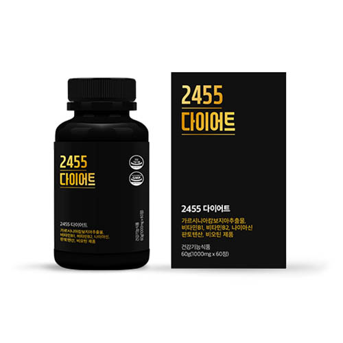 1567146260 thumbnail