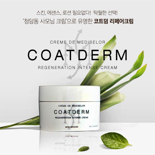 1567146279 thumbnail