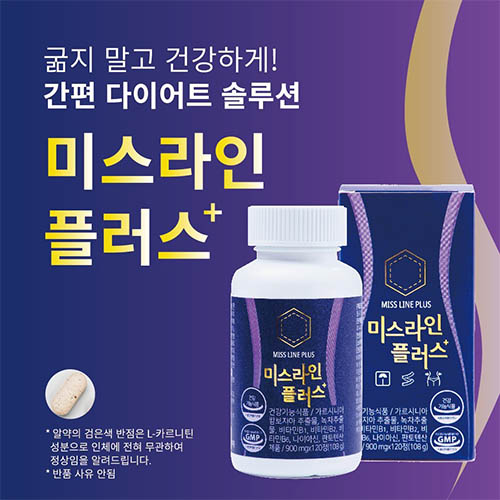 1567146290 thumbnail