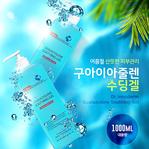 1567146302 thumbnail