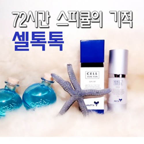 1567146524 thumbnail