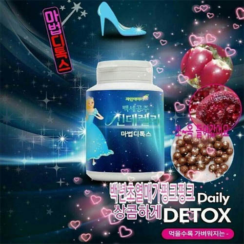 1567146602 thumbnail