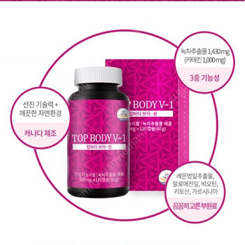 1567146785 thumbnail