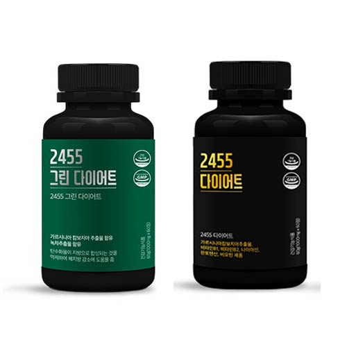 1567146890 thumbnail