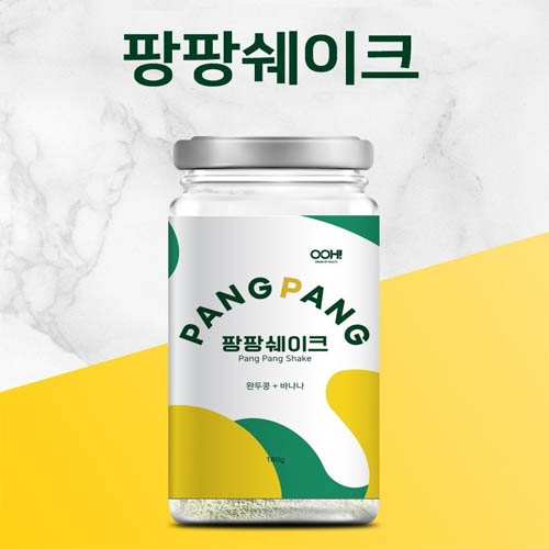 1567147259 thumbnail