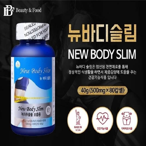 1567147305 thumbnail