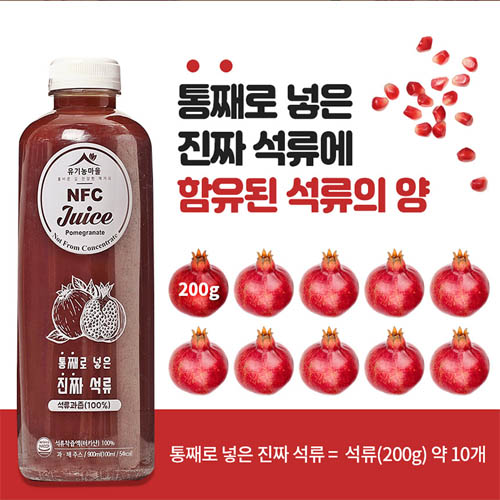 1567404398 thumbnail