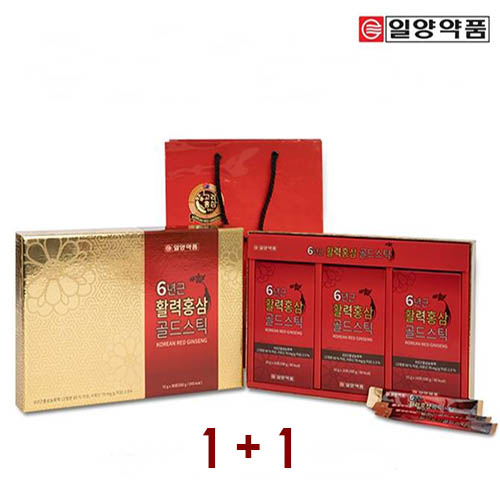 1567404497 thumbnail