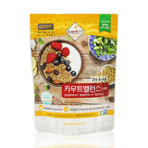 1567404545 thumbnail