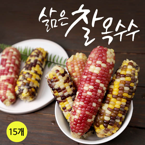 1567405058 thumbnail