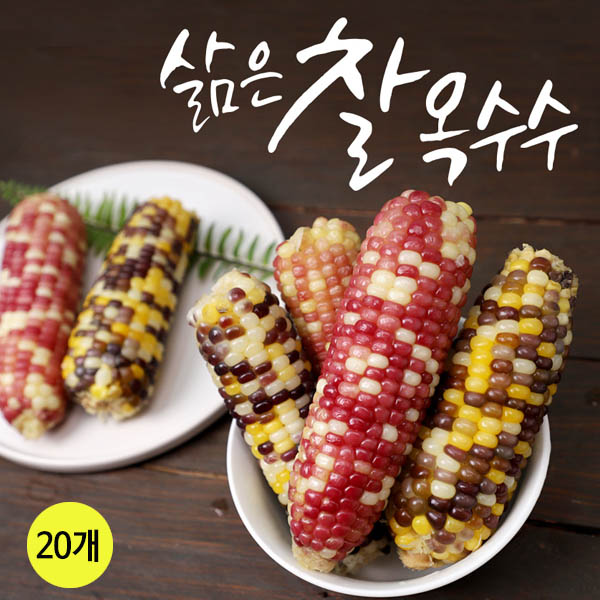 1567405095 thumbnail