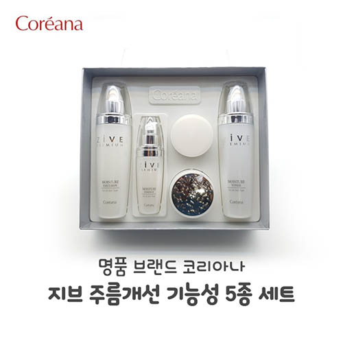 1567405295 thumbnail