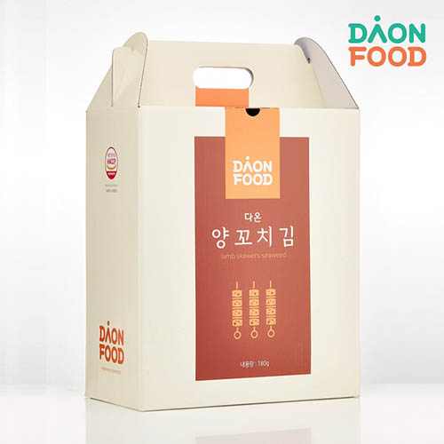 1567405520 thumbnail