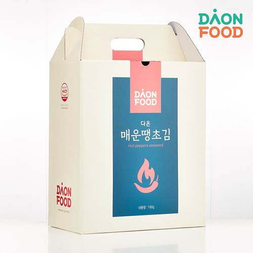 1567405568 thumbnail