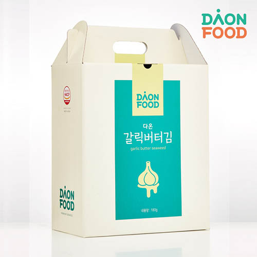 1567405667 thumbnail