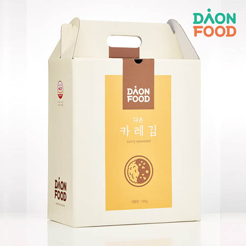 1567405718 thumbnail