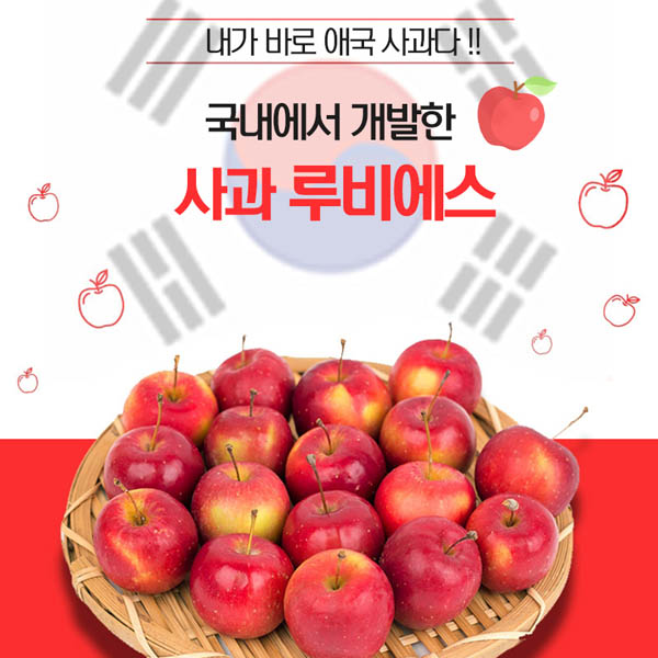 1567493182 thumbnail