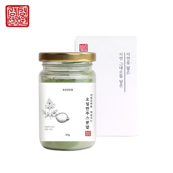 1567493209 thumbnail