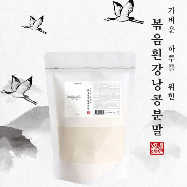 1567493217 thumbnail