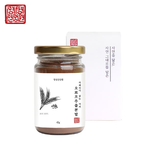 1567493236 thumbnail