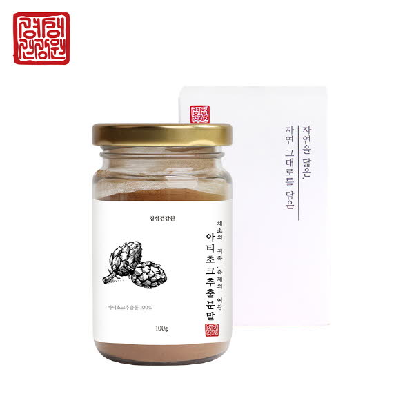 1567493247 thumbnail