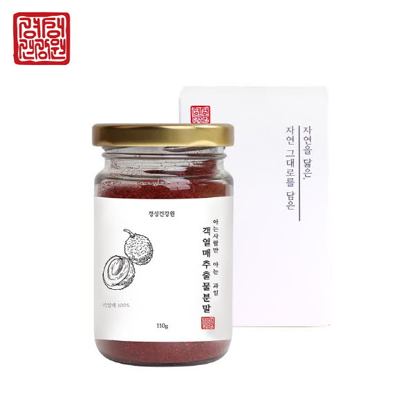 1567493259 thumbnail