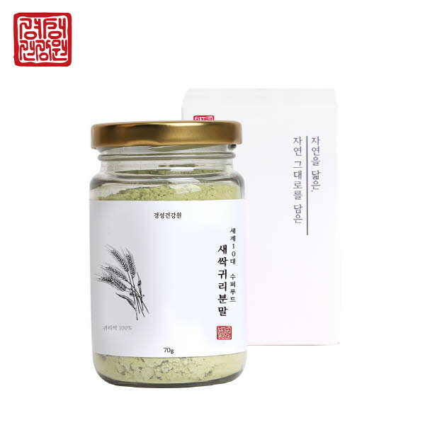 1567493301 thumbnail