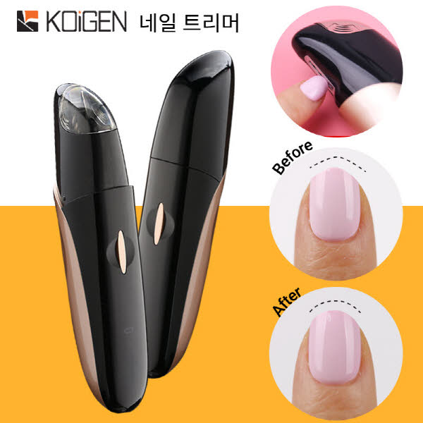 1567493371 thumbnail