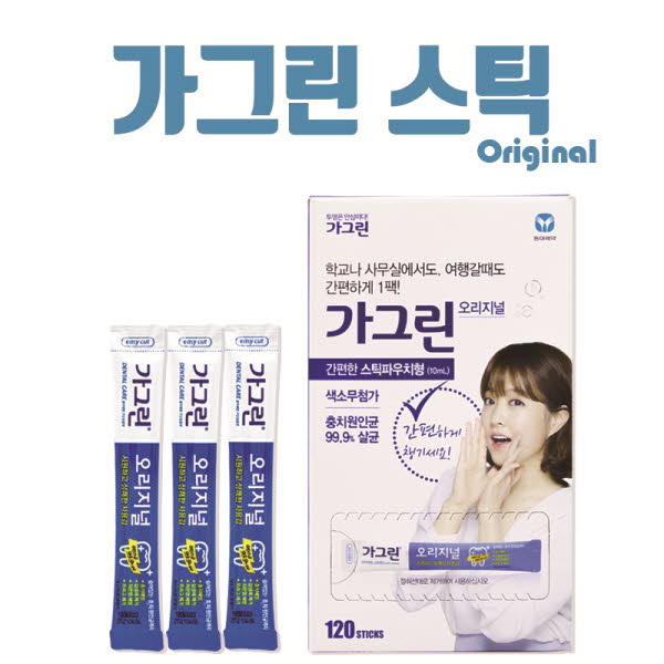 1567493412 thumbnail