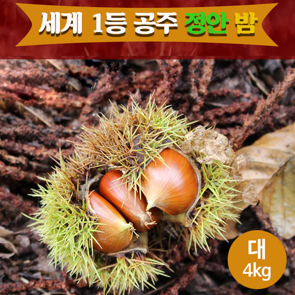 1567572148 thumbnail