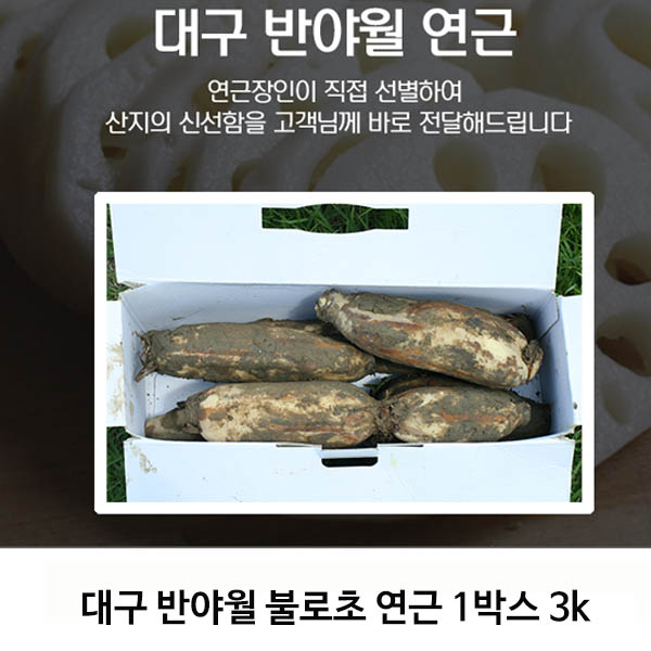 1567572162 thumbnail