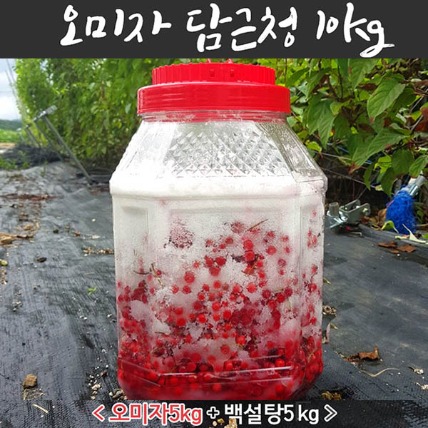 1567572423 thumbnail