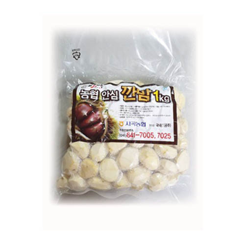 1567572936 thumbnail