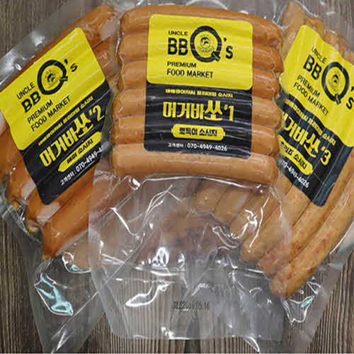 1567572970 thumbnail