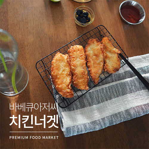 1567572981 thumbnail