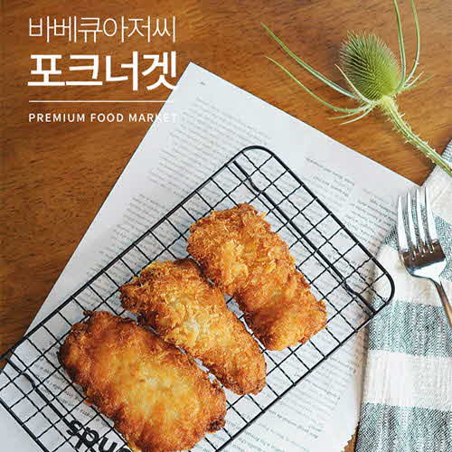 1567572993 thumbnail