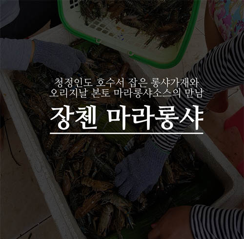 1567578364 thumbnail